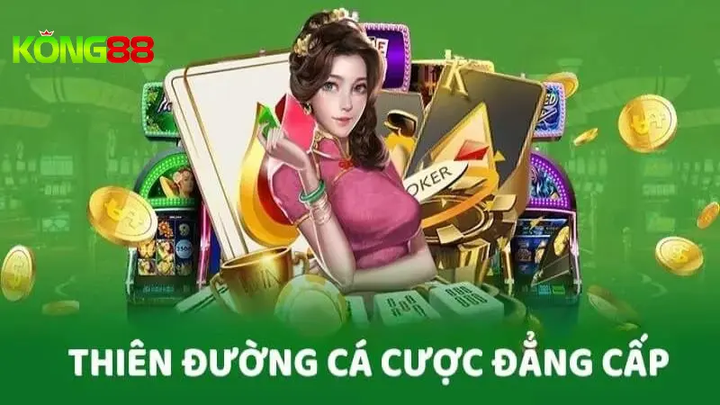 Giới thiệu Kong88 - Lịch sử hình thành và phát triển